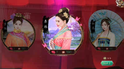 叫我万岁爷网易版图片1