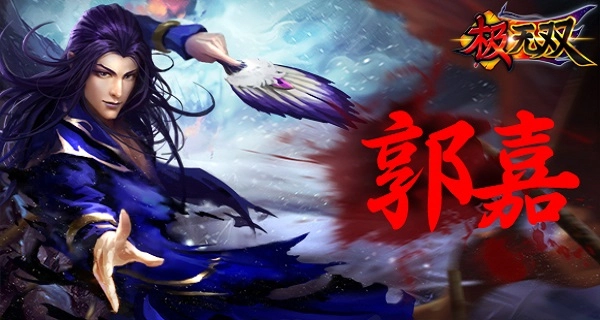 极无双vivo版截图2