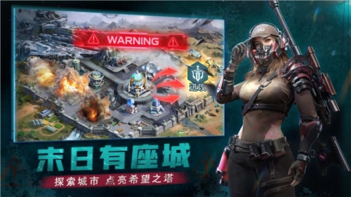 黎明之役1