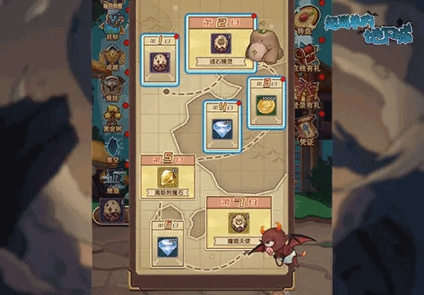 超简单的地下城