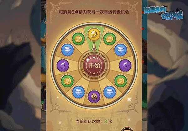 超简单的地下城