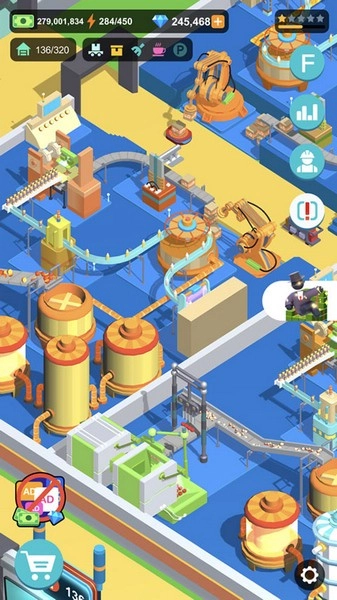 超级制造工厂图5