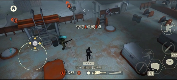 战术冷却游戏攻略图片3