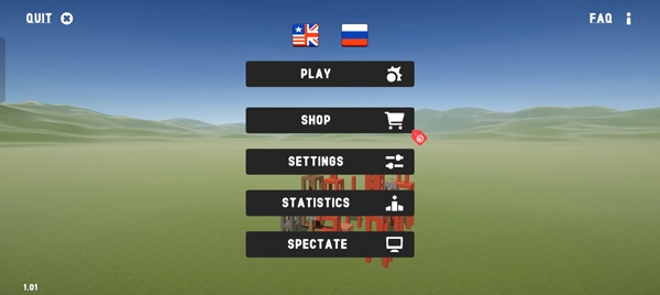 终极破坏模拟器怎么联机图片1