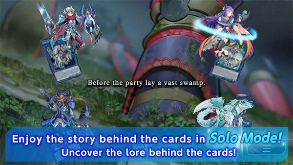 游戏王大师决斗图5