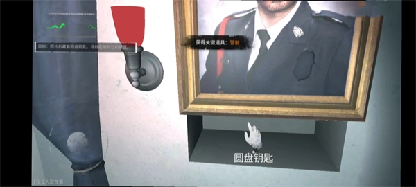 无尽噩梦国际版图片6