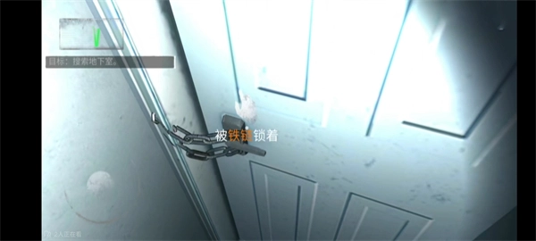 无尽噩梦国际版图片7