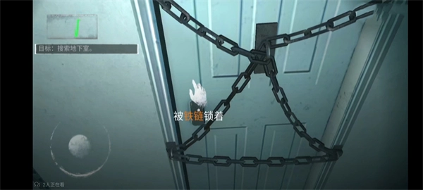 无尽噩梦国际版图片8