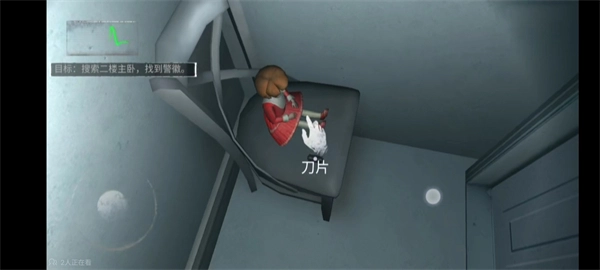 无尽噩梦国际版图片14