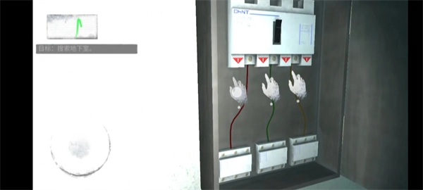 无尽噩梦国际版图片21