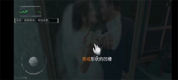 无尽噩梦国际版图片22