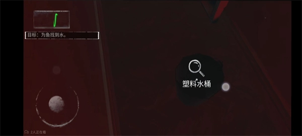 无尽噩梦国际版图片27