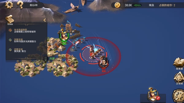 征服者时代汉化版图片4