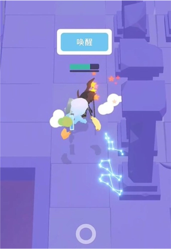 幻场官方正版游戏攻略图片1