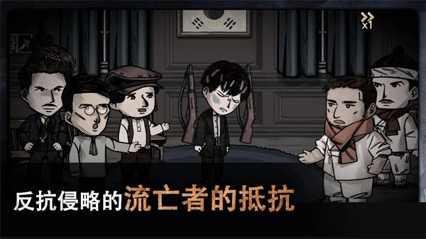 迈哲木佩奇卡图3