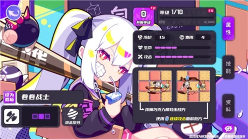 盲盒派对最新版图片2