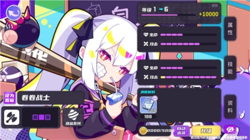 盲盒派对最新版图片3