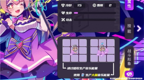 盲盒派对最新版图片4