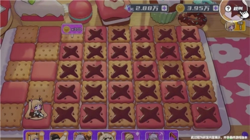 盲盒派对最新版图片9