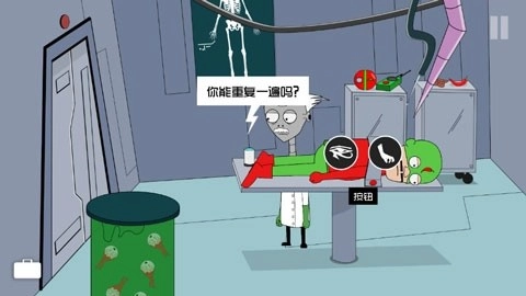 约翰尼&middot;博纳瑟拉的复仇3