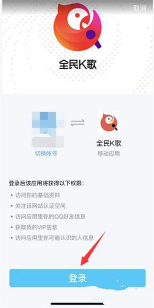 怎么发布自己的作品配图1