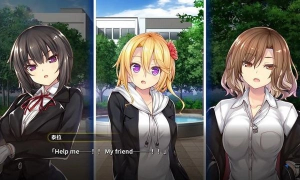 丸子与银河龙(1)