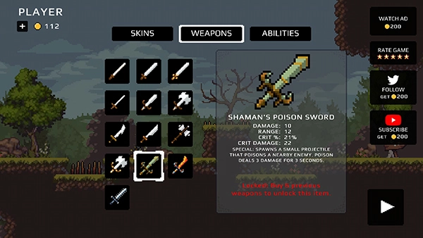 新手攻略配图17