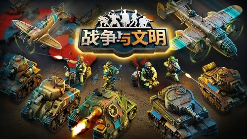 快速获取资源攻略配图1