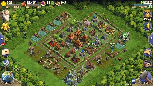 寺庙祝福开启攻略配图3