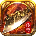 传说大陆