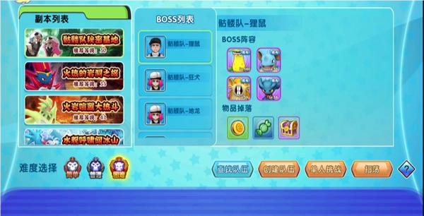 十个小技巧分享配图1