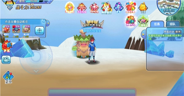 十个小技巧分享配图2