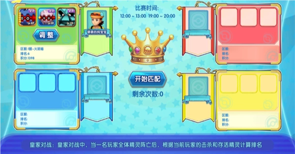 十个小技巧分享配图5