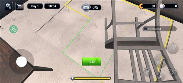 越狱模拟器3D(3)