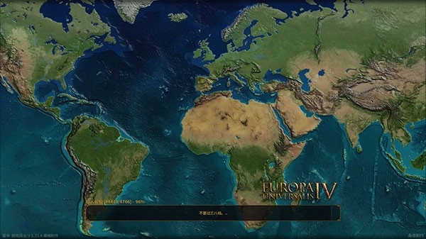 欧陆风云IV图3