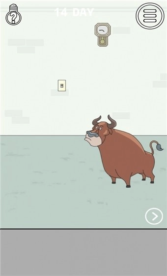 找到老公的私房钱图5