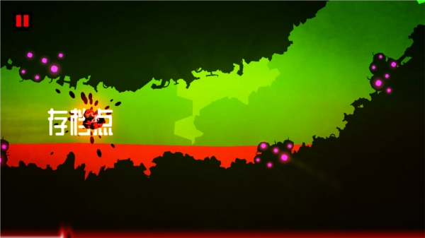 飞翔之心宣传图