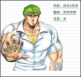 隐藏线攻略大全配图1