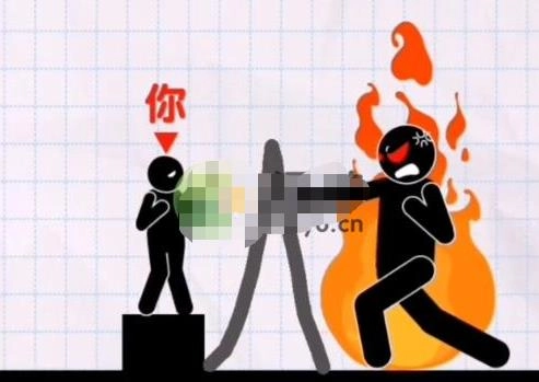 画线救救火柴人3