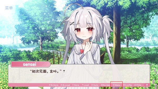 冬日树下的回忆AFTER