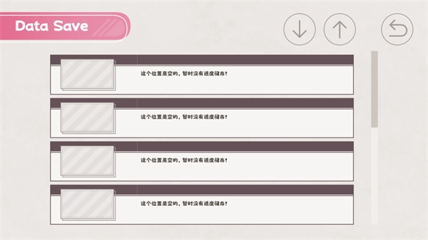 冬日树下的回忆AFTER