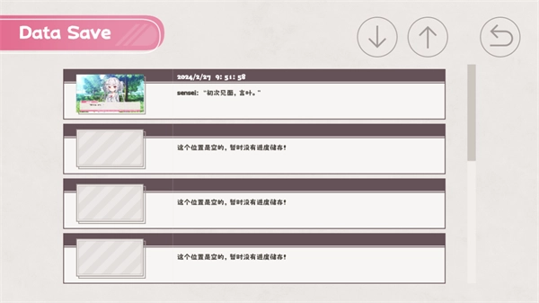 冬日树下的回忆AFTER