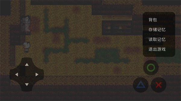 喜羊羊与灰太狼之遗忘图5