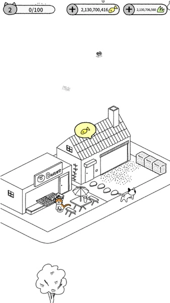 猫咪真的很可爱5