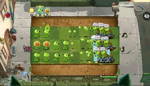 植物大战僵尸图2