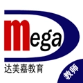 达美嘉教师端