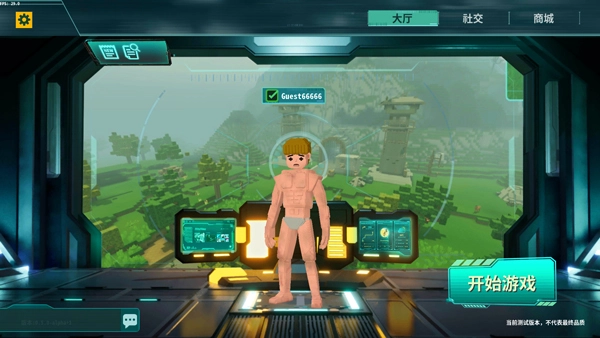 灰烬工艺边境(4)