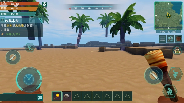 灰烬工艺边境(1)