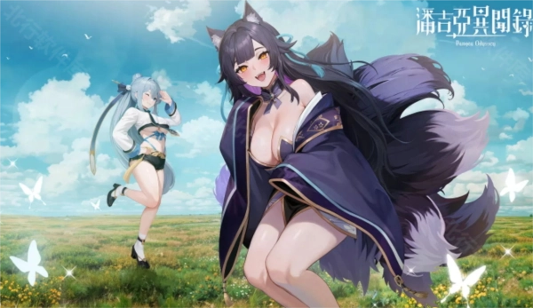 潘吉亚异闻录安卓版宣传图