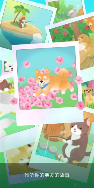 MyLittleTerrarium(1)